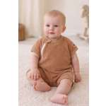 Песочник RinaAmari