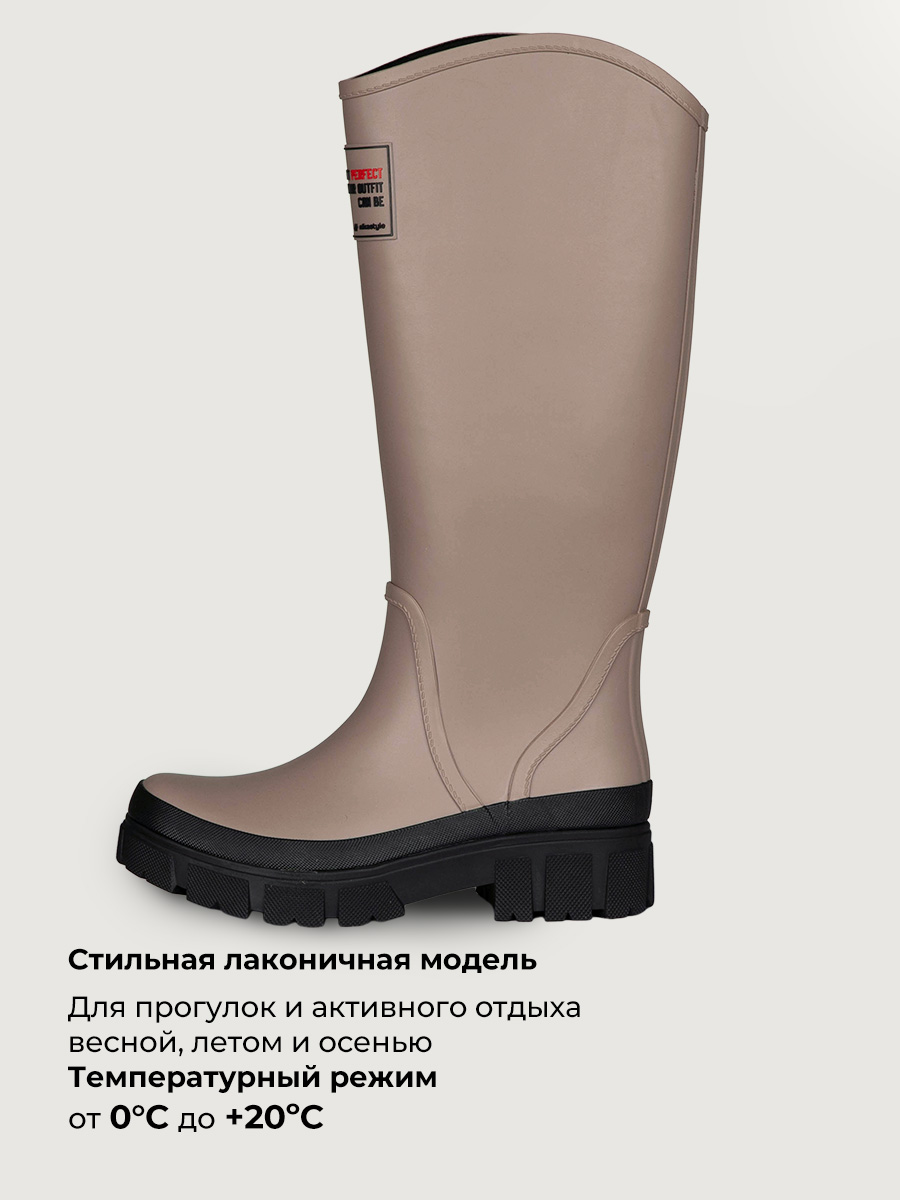 Сапоги резиновые NIKASTYLE 16м60027 капучино - фото 9