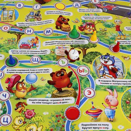Игра-ходилка настольная УМка Азбука мультяшек 217690