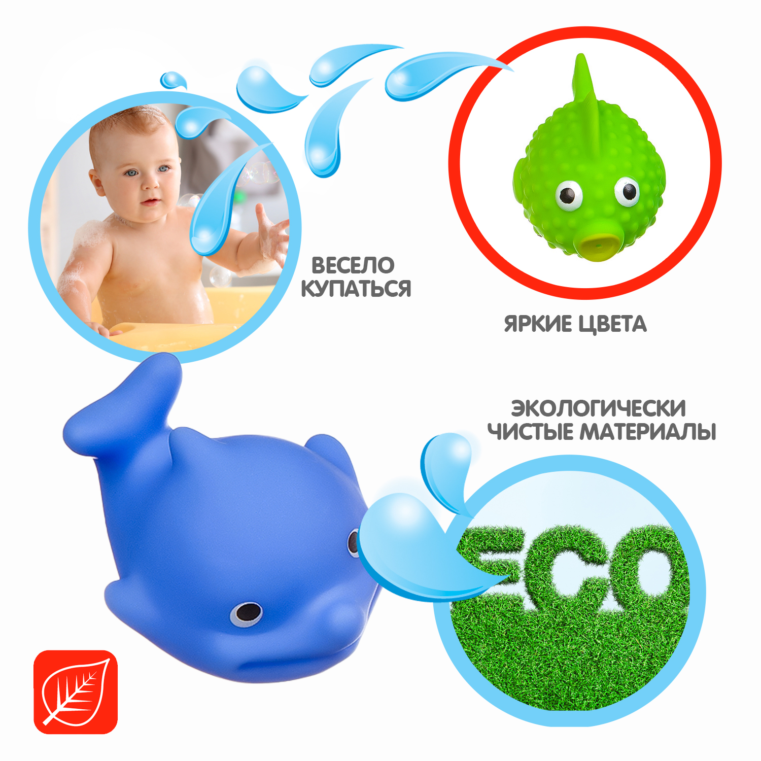 Игрушка Bondibon Baby You - фото 2