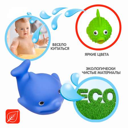 Игрушка Bondibon Baby You