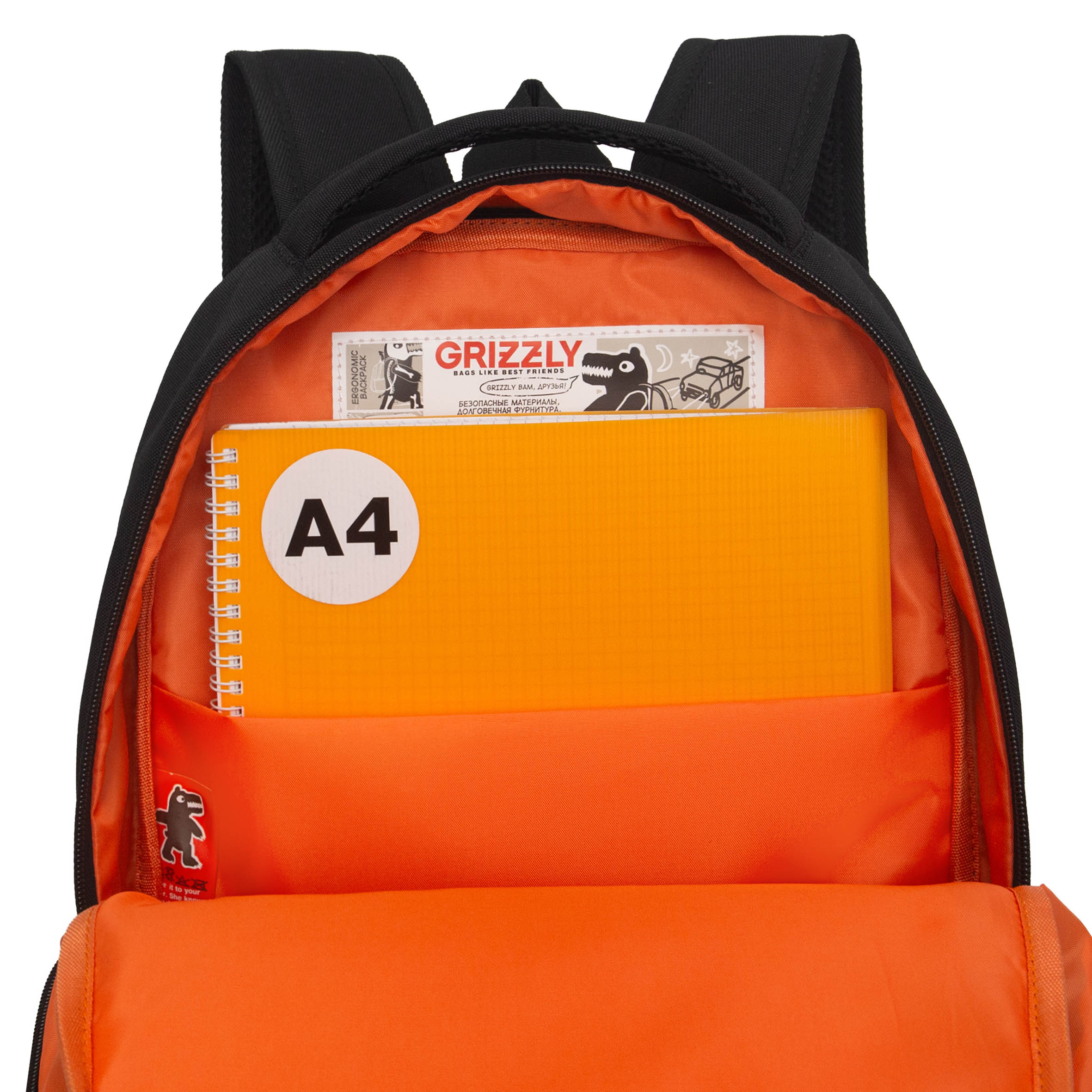 Рюкзак Grizzly Игра - фото 5