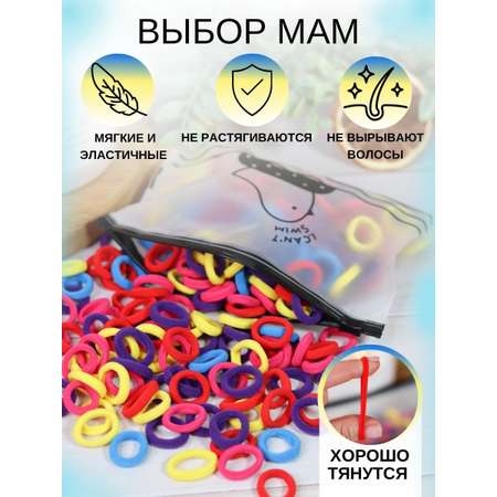 Резинки для волос 50 штук 1000bantov