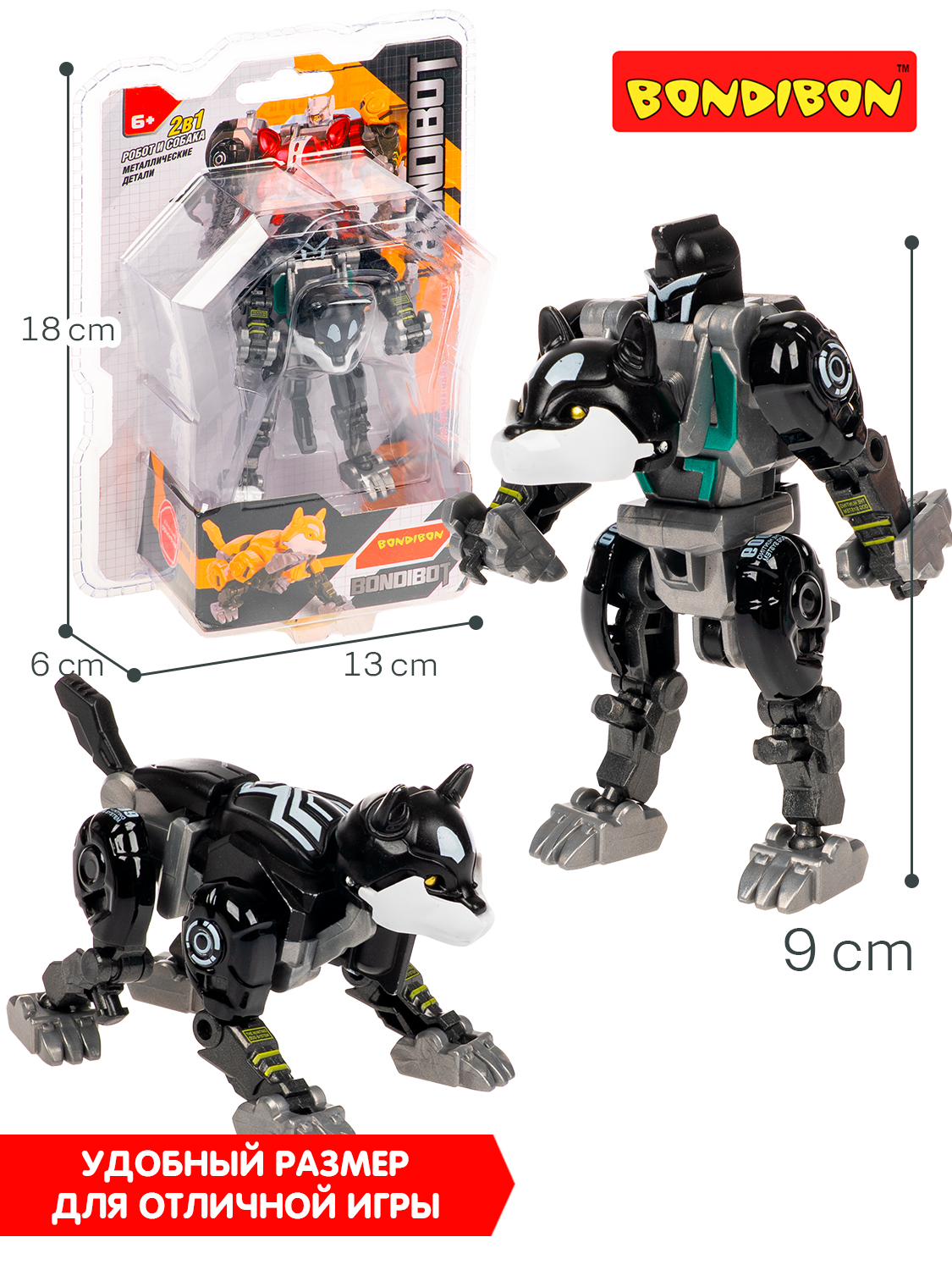 Фигурка Bondibon трансформер 2в1 робот сиба-ину - фото 2