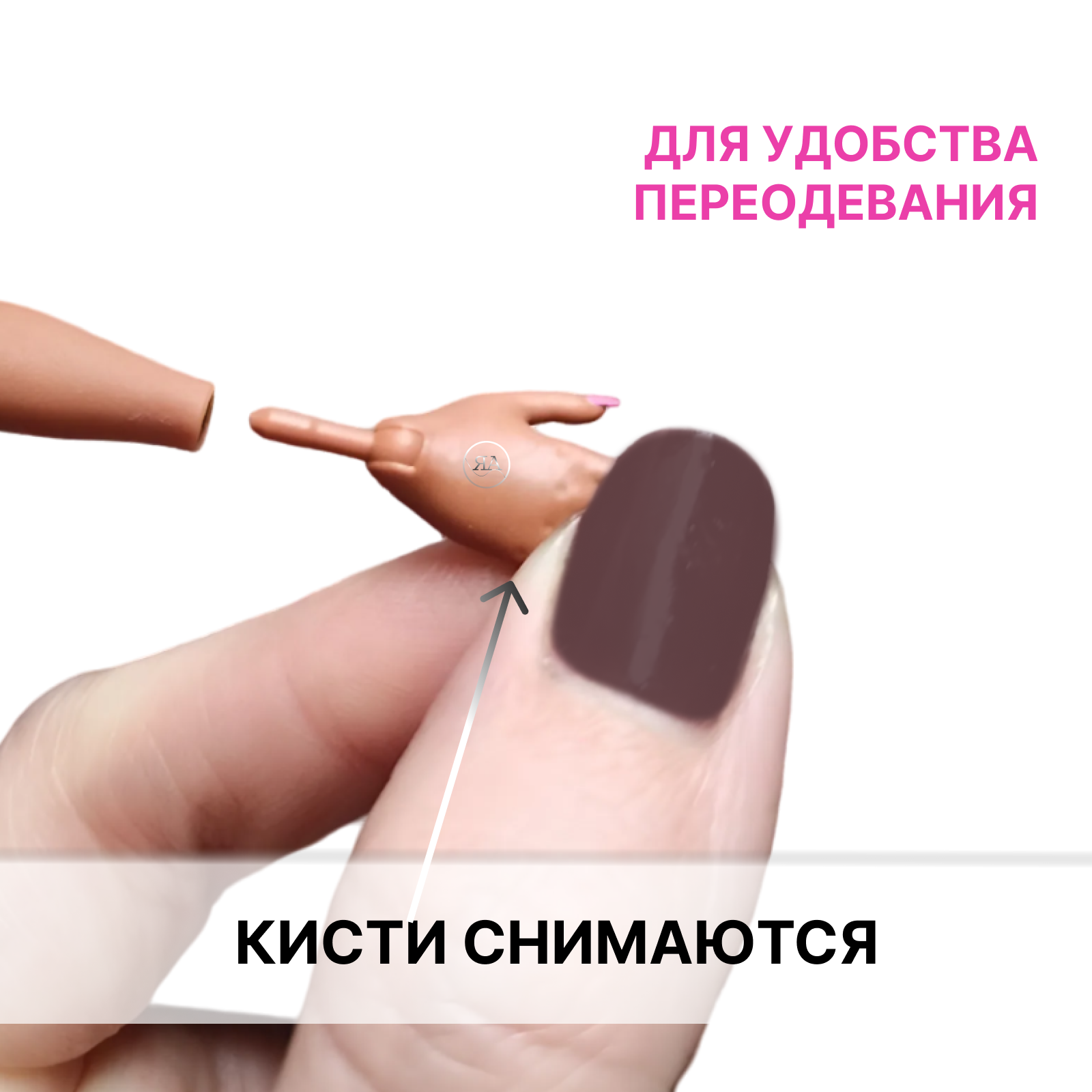 Кукла модельная L.O.L. Surprise! Tweens Tweens Swap Winnie высота 16,5 см 591733 Tweens Swap Winnie - фото 7