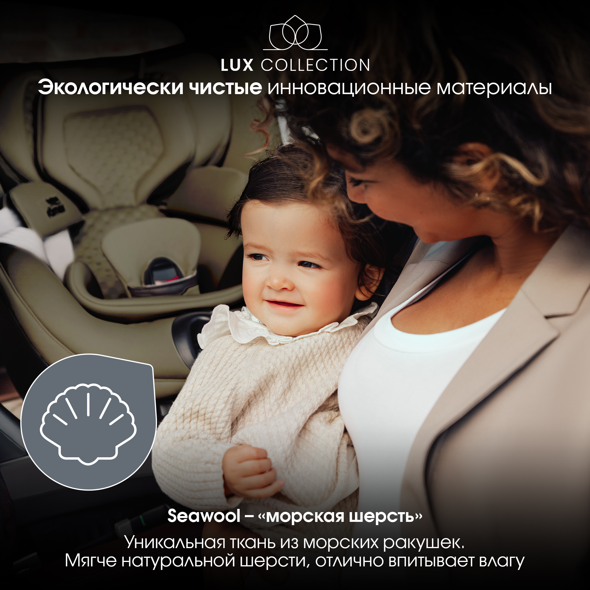 Автокресло Britax Roemer Dualfix Pro M Lux Urban Olive Isofix 0+/1 (0-18 кг) хаки - фото 4
