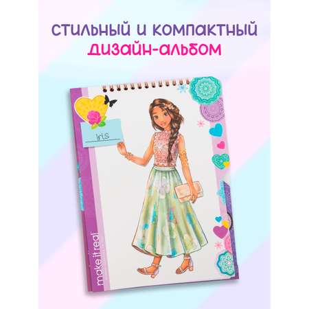Набор для рисования Make it Real Дизайн моды Цветочные фантазии