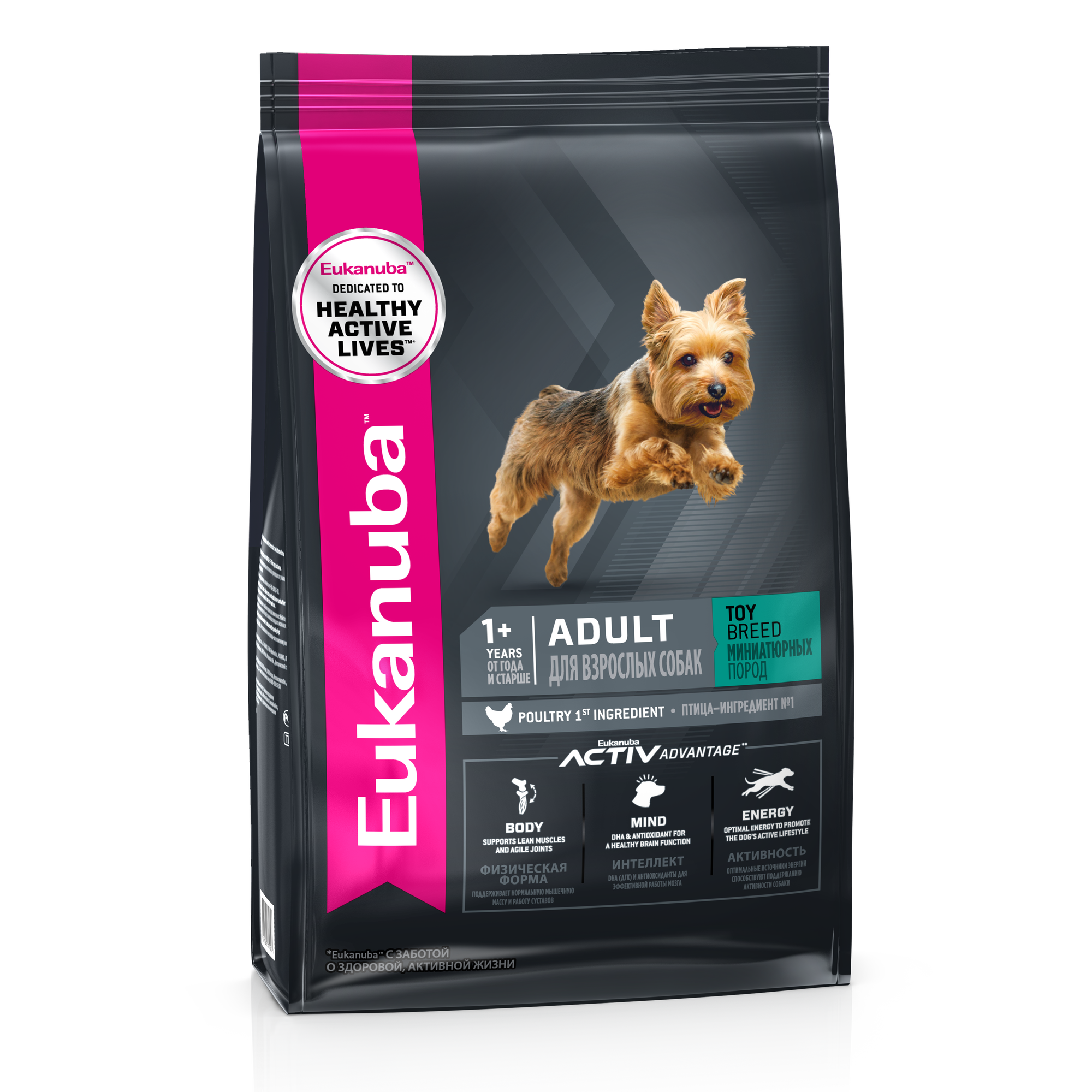 Корм Eukanuba Dog 500г для взрослых собак миниатюрных пород сухой - фото 2