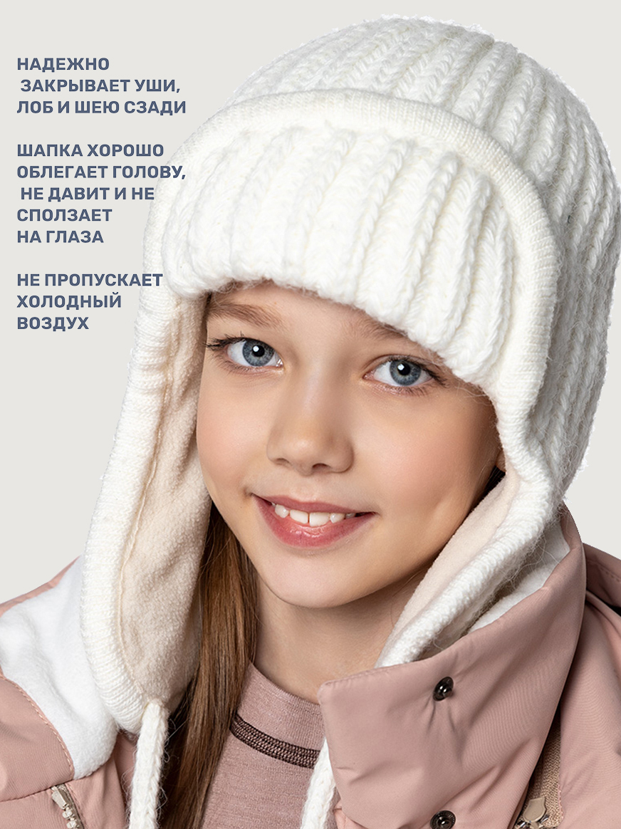 Шапка NIKASTYLE 11з15825 молоко - фото 3