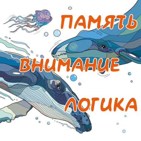Настольная игра Солнышко Арт Домино