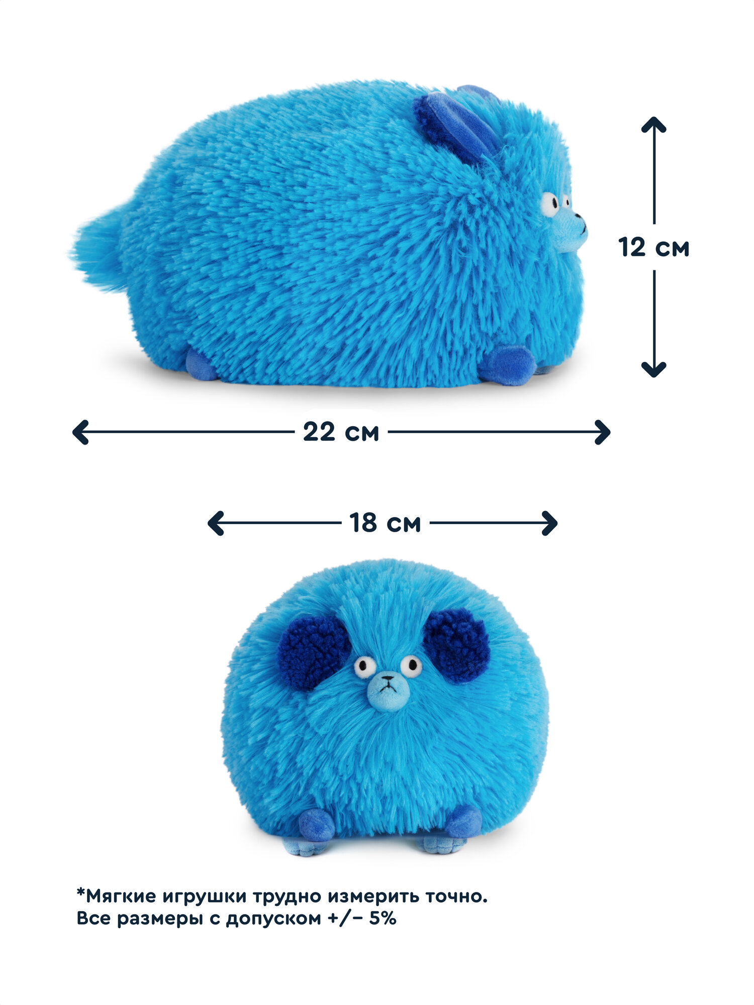 Мягкая игрушка Junion собачка Пёс Етти - фото 15