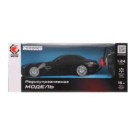 Автомобиль РУ Пламенный мотор Mercedes Benz SLS AMG 1:24