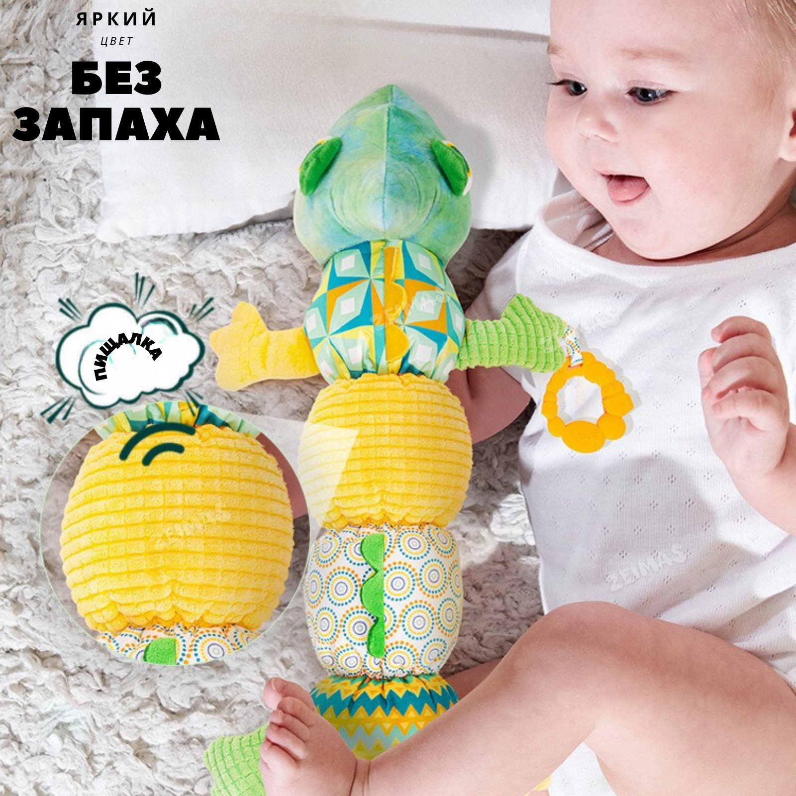 Игрушка Zeimas подвеска - фото 9