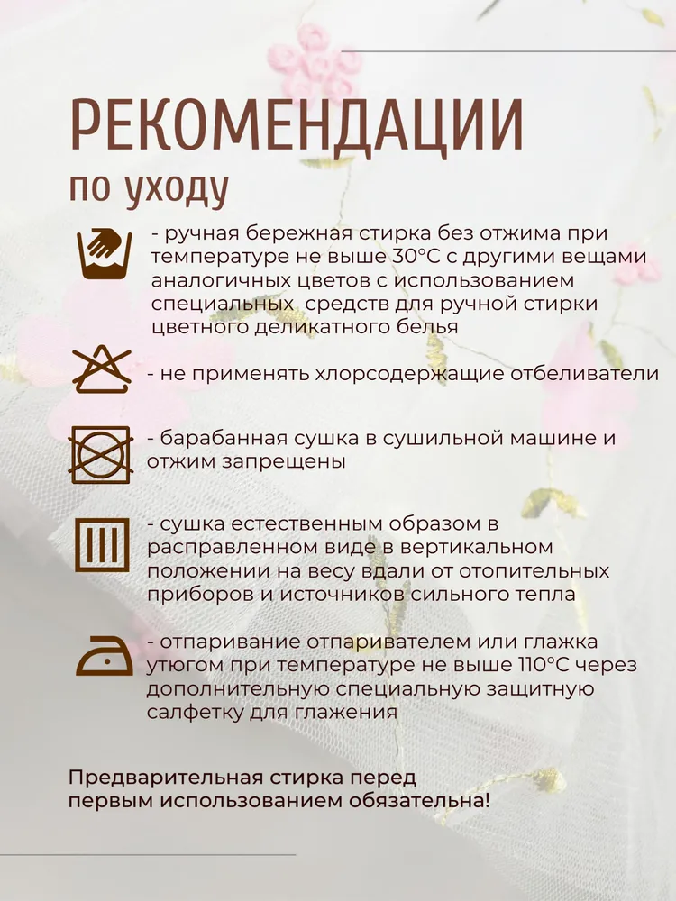 Платье Светланка ЦБ-00001273 - фото 14