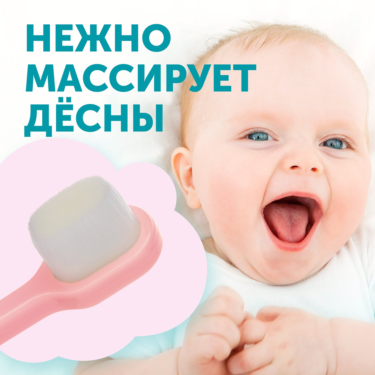 Зубная щетка классическая LOVULAR - фото 5