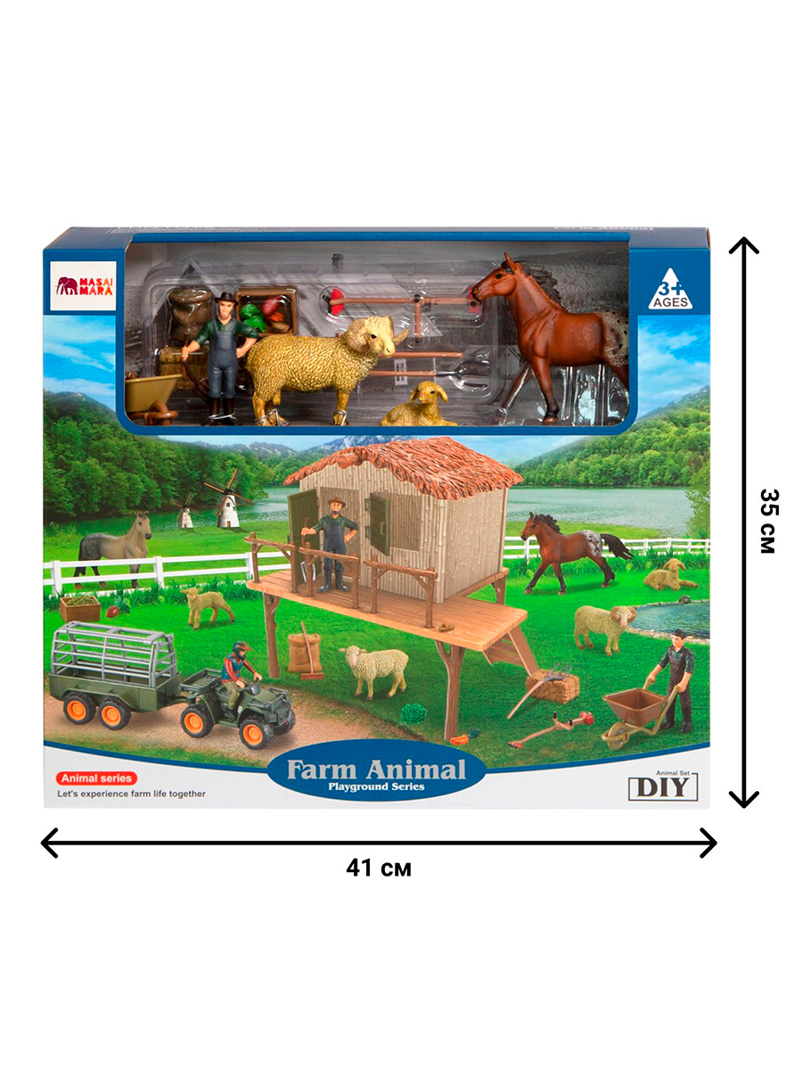 Игровой набор Masai Mara Ферма - фото 13