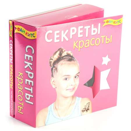 Настольная игра Фан Китс
