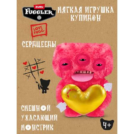 Мягкая игрушка Zuru FUGGLER Купидон