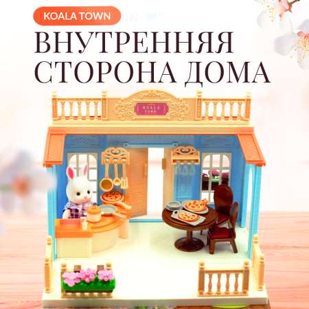 Домик для кукол SHARKTOYS с мебелью