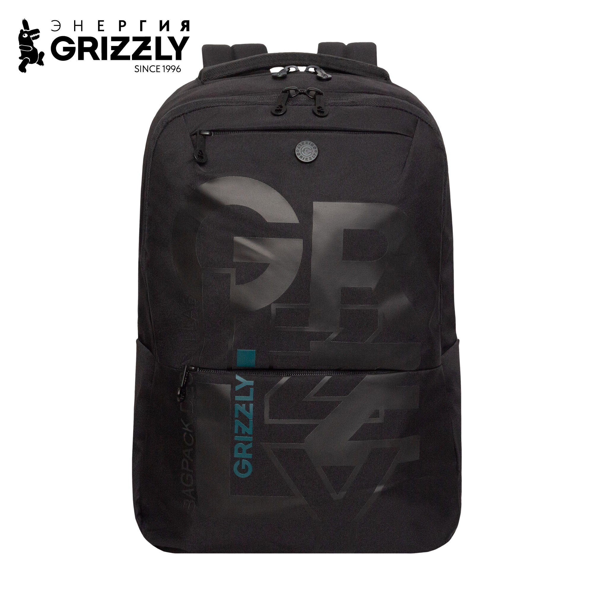 Рюкзак Grizzly для мальчика - фото 1