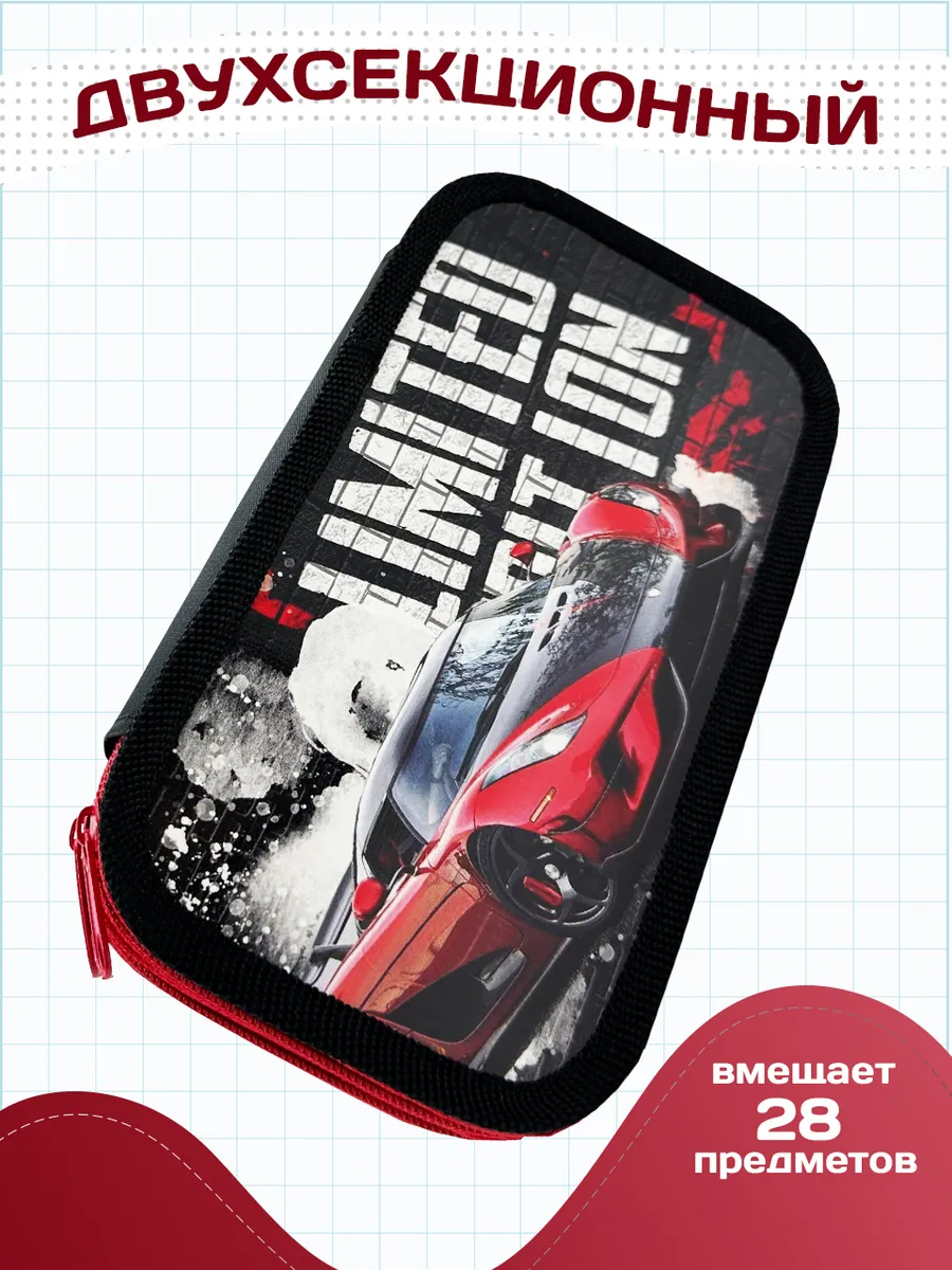 Пенал книжка AXLER - фото 3