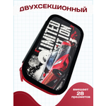 Пенал книжка AXLER школьный для мальчиков