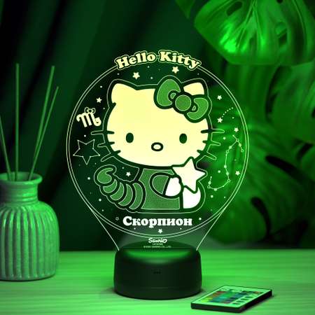 Ночник Hello Kitty Скорпион