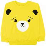 Джемпер YOULALA