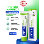 Зубная паста Vitis Aloe Vera 151 г