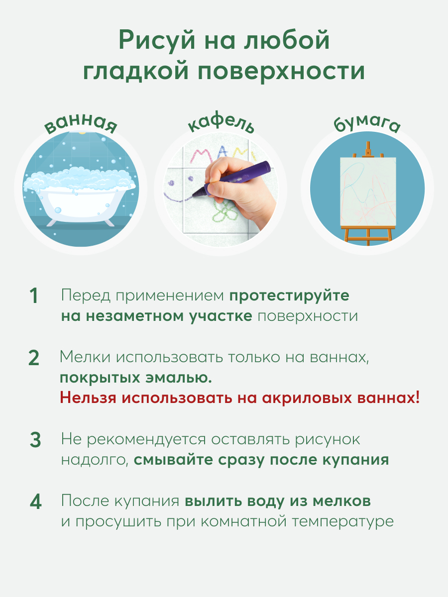 Игрушка Happy Baby - фото 4