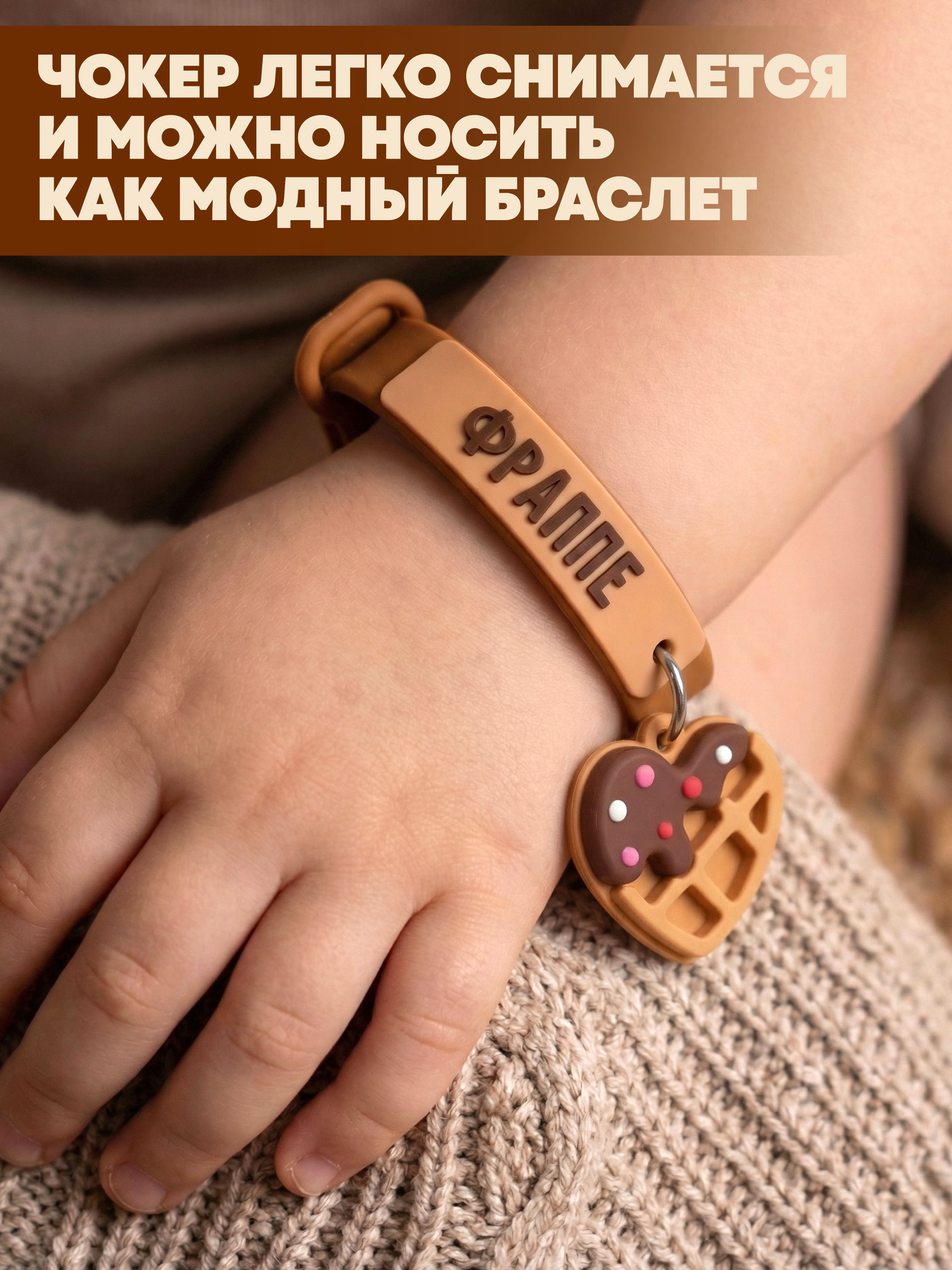 Мягкая игрушка BUDI BASA Кофейный Кот Фраппе - фото 2