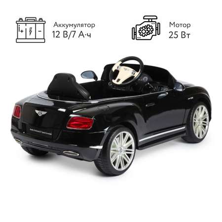 Автомобиль Rastar Bentley С пультом ДУ