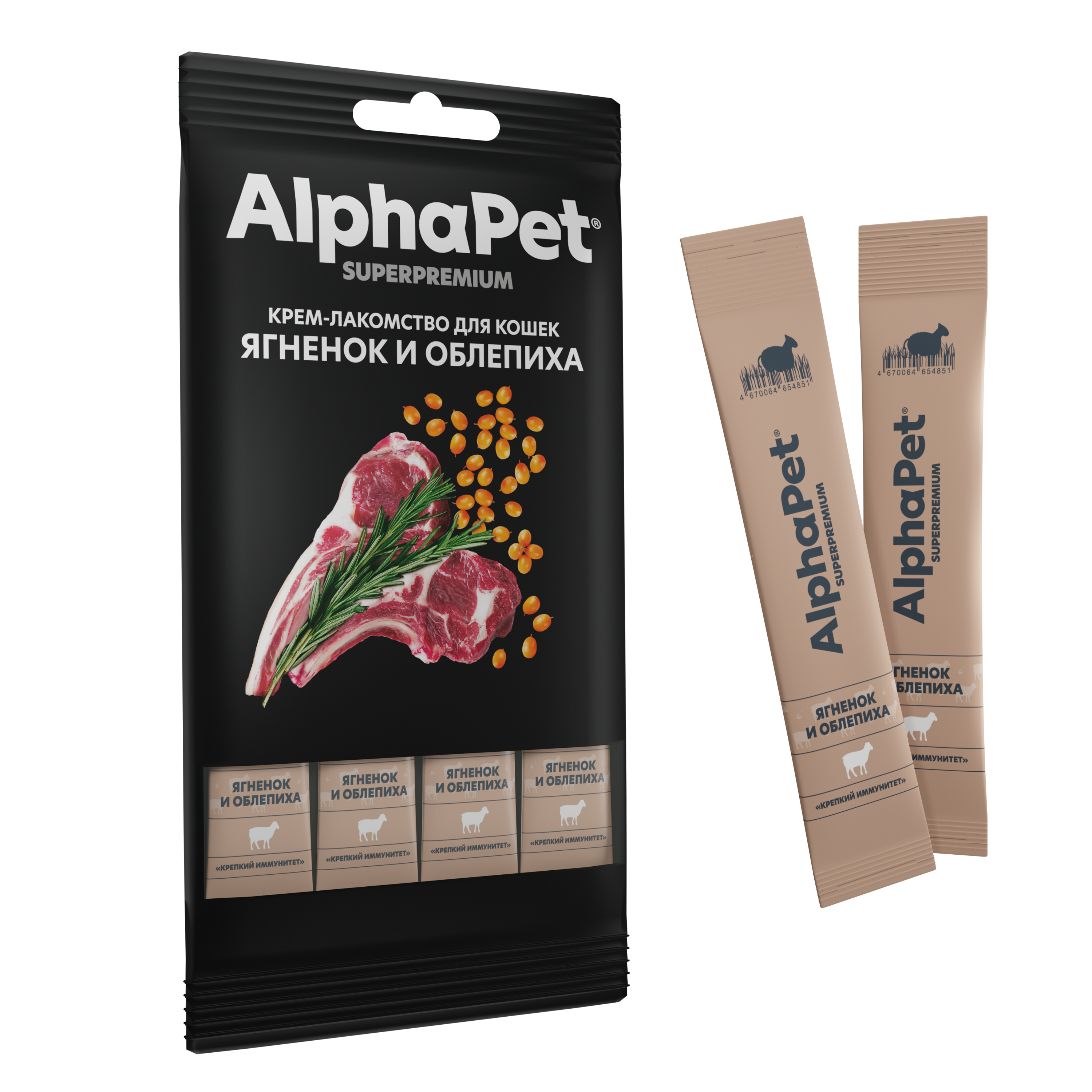 С ягненком и облепихой AlphaPet Лакомство для кошек - фото 2