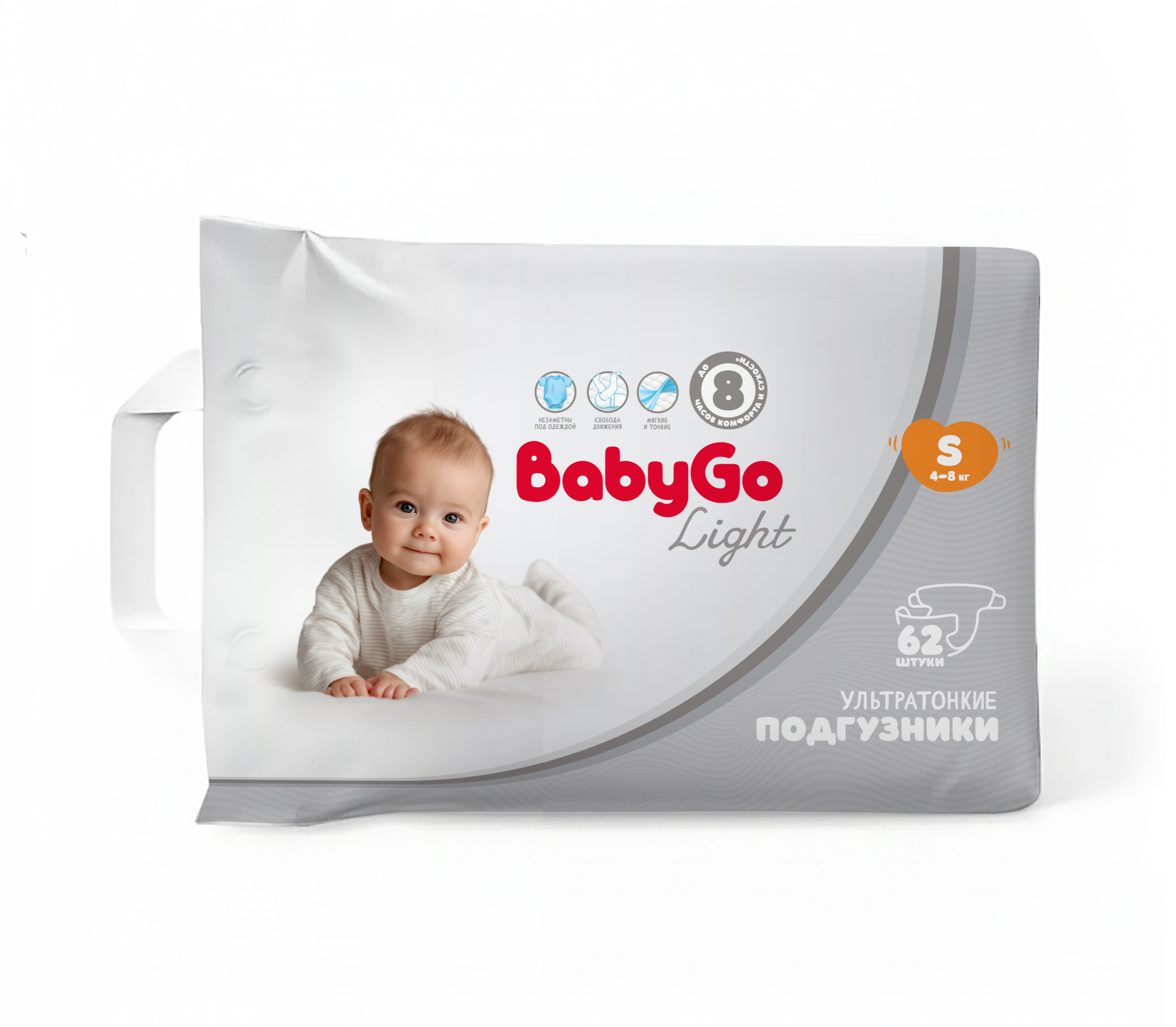 Подгузники BabyGo Light ультратонкие S (4-8) 62 шт. - фото 4