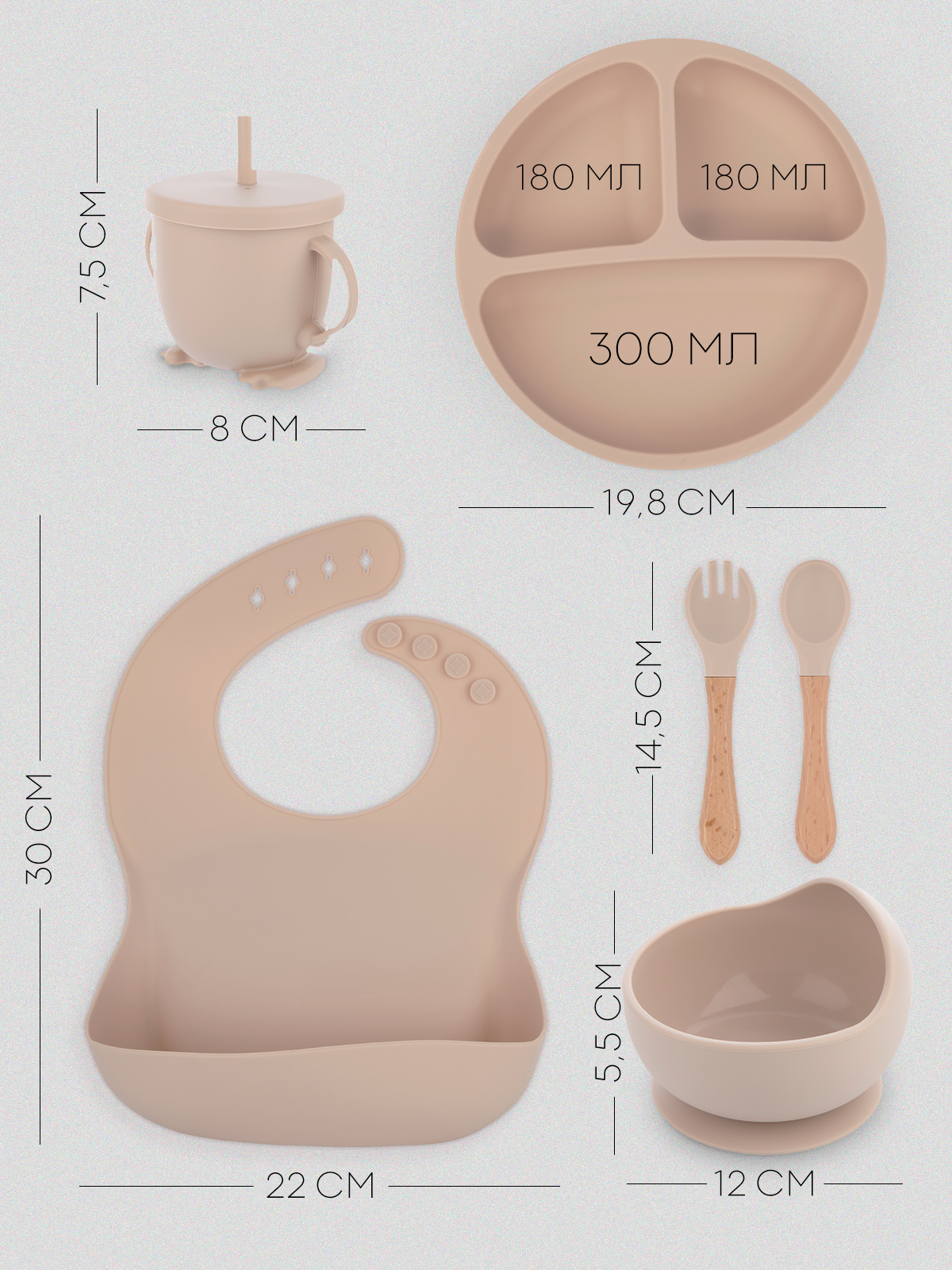 Набор посуды КАРТОФАН 6 предм. - фото 12