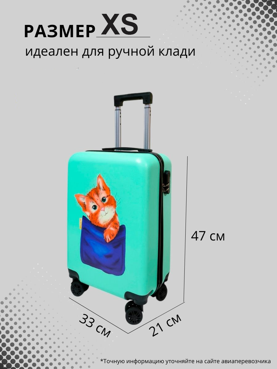 Чемодан LATS Кот - фото 5