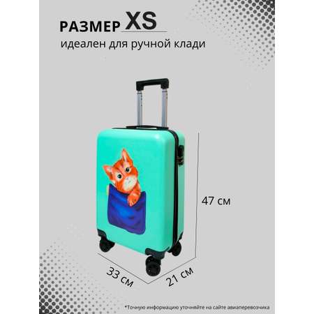 Чемодан LATS Кот