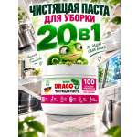 Чистящее средство Green Drago Pink 500 г для ванной комнаты