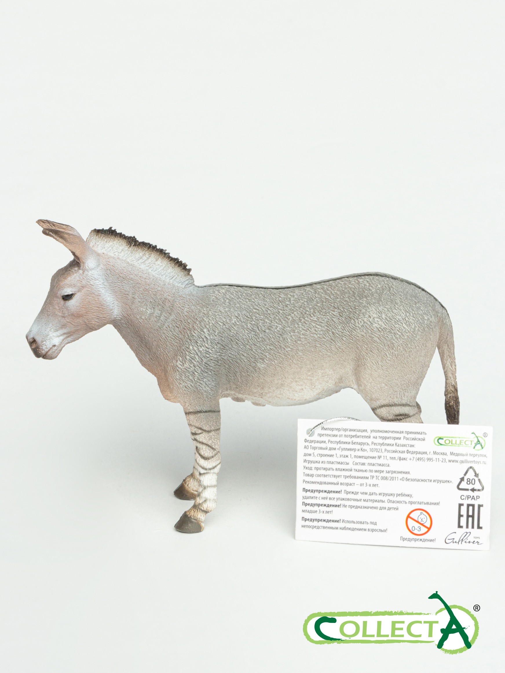 Фигурка Collecta Дикий африканский осел - фото 7