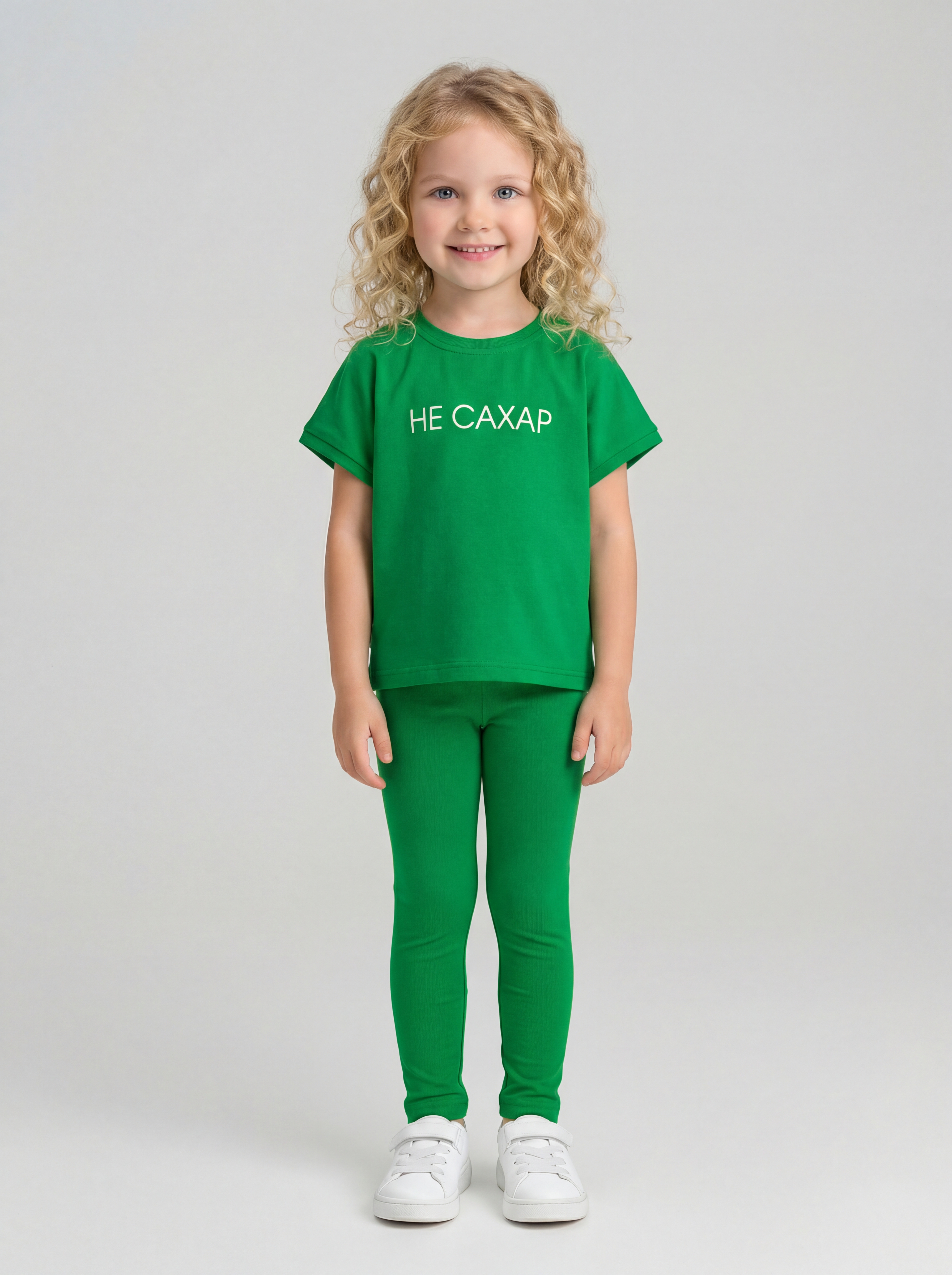 Костюм KUZA 1326А3 - фото 1