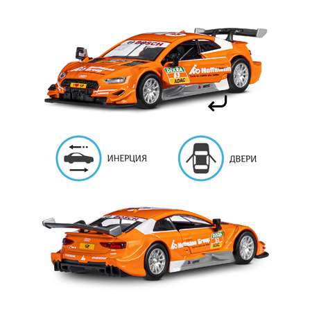 Автомобиль АВТОпанорама Audi RS5 DTM 1:43