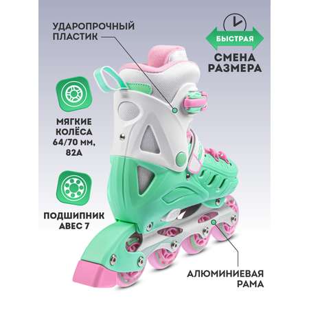Роликовые коньки CITYRIDE M 35-38