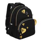 Рюкзак Grizzly Для девочки