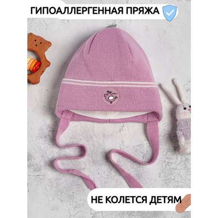 Шапка ПриКиндер