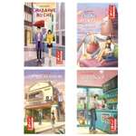 Книга Махаон Побег в романтику. Комплект из 4-х книг