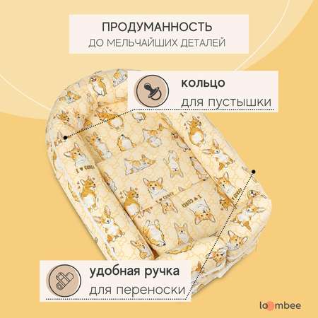 Матрас loombee Корги 100х70