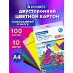 Цветной картон Brauberg 100 лист.