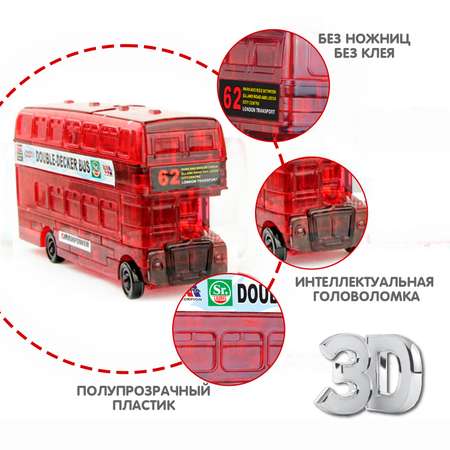 Пазл Bondibon 3D