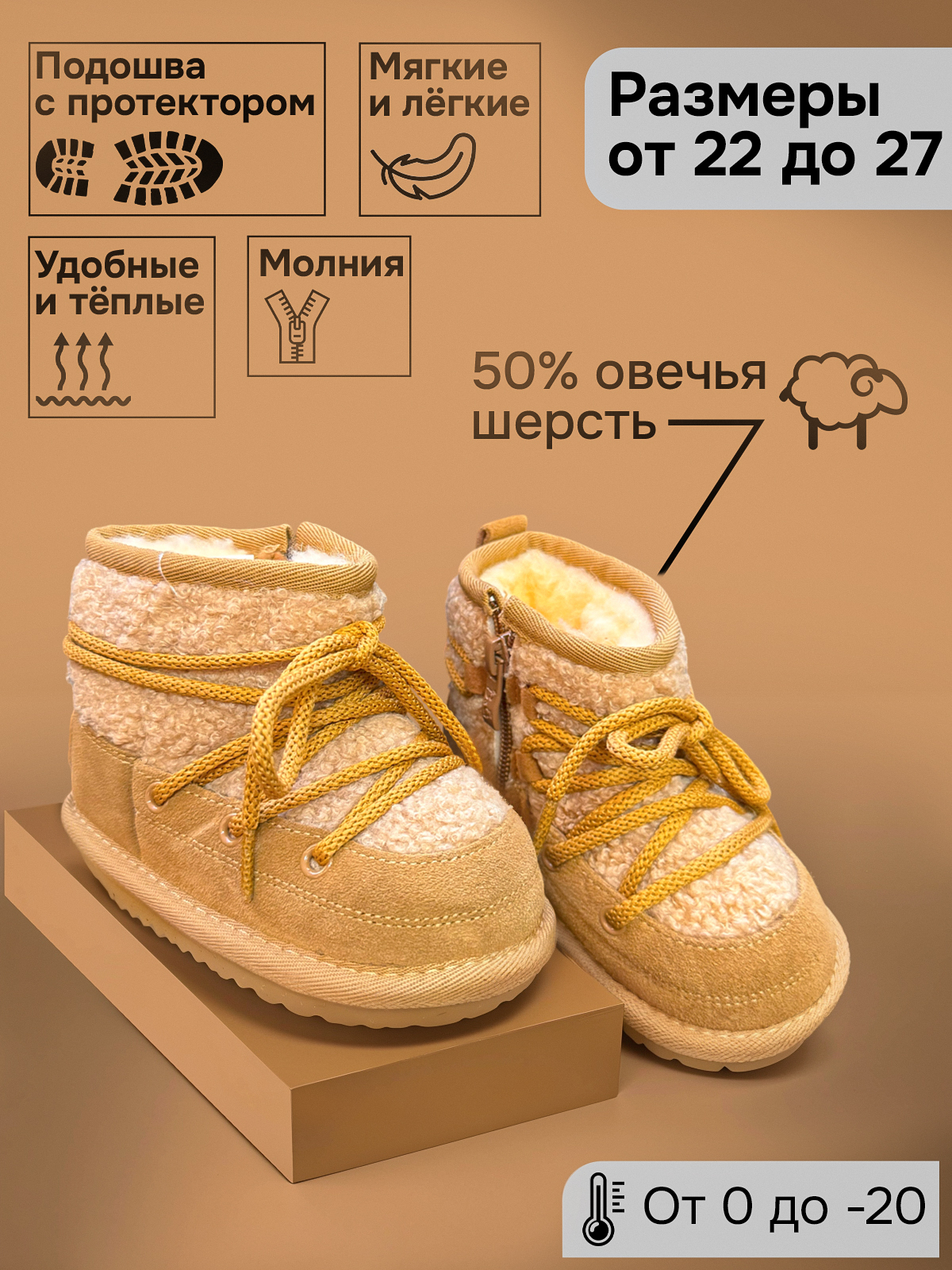 Угги . угги зимние бежевые - фото 2