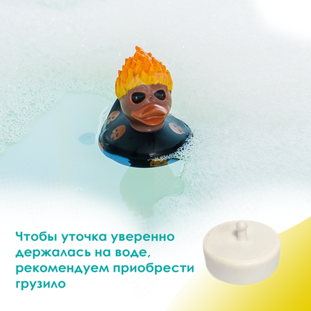 Игрушка Funny ducks